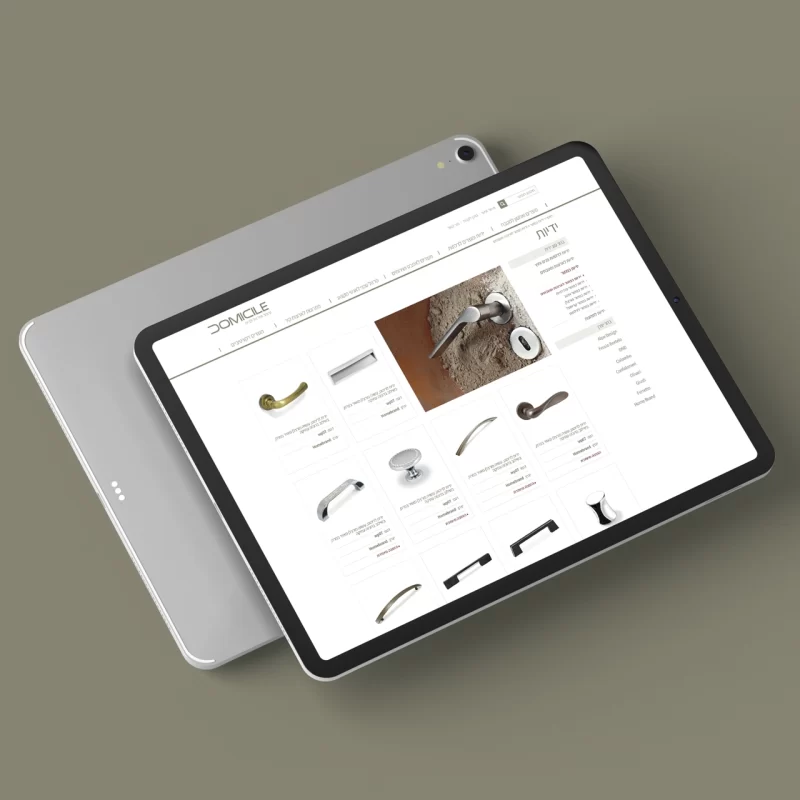Design and development of the Domicile product catalog website - imark image