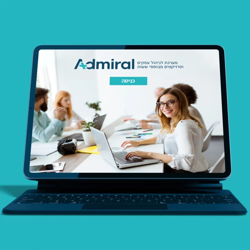 Admiral platform branding and logo design - imark image