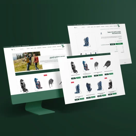 Hagor Shops Store Website Design and Development - imark image