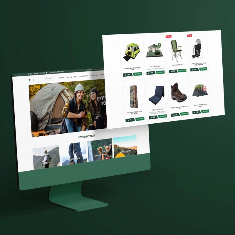 Hagor Shops Store Website Design and Development - imark image