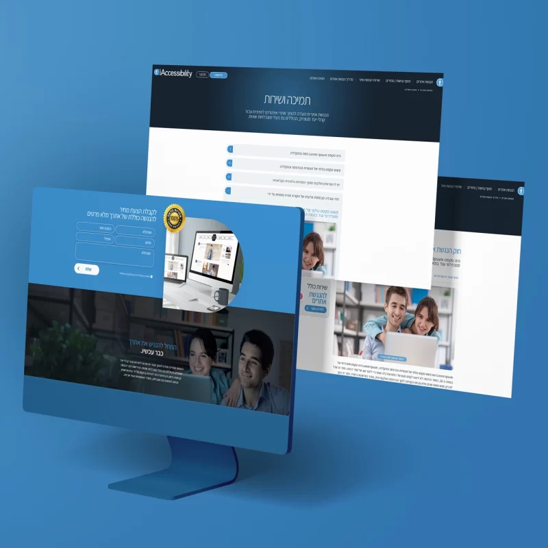 iAccessibility Website Design and Development - imark image