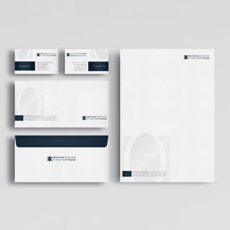 Printed products design and marketing Adv. Oron Hadi - imark image