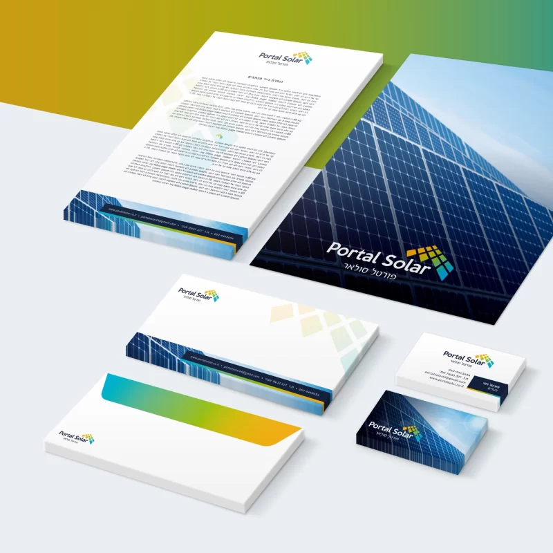 Portal Solar branding and logo design - imark image