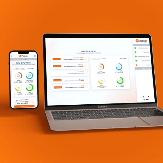Interface and user experience design for the TaxPlanner platform - imark image