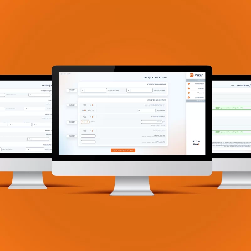 Interface and user experience design for the TaxPlanner platform - imark image
