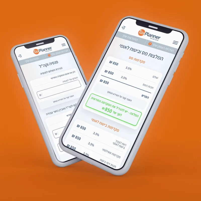 Interface and user experience design for the TaxPlanner platform - imark image