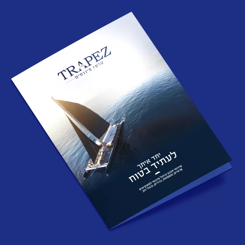 Designing Trapez Finance’s print products - imark image