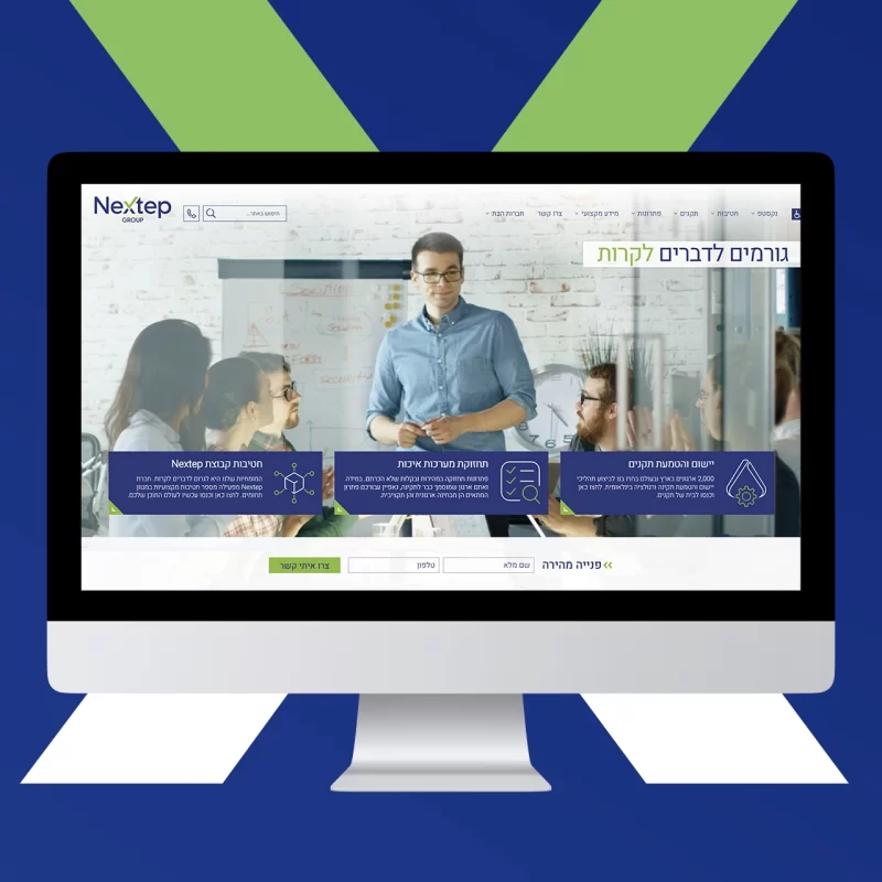 Nextep Group Website Design and Development - imark image