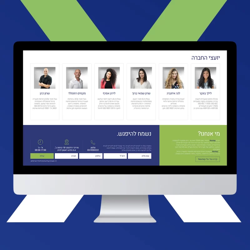 Nextep Group Website Design and Development - imark image