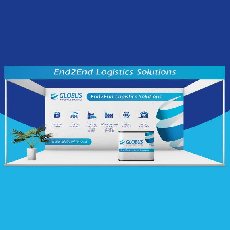 Port2port Convention Booths Design - imark image