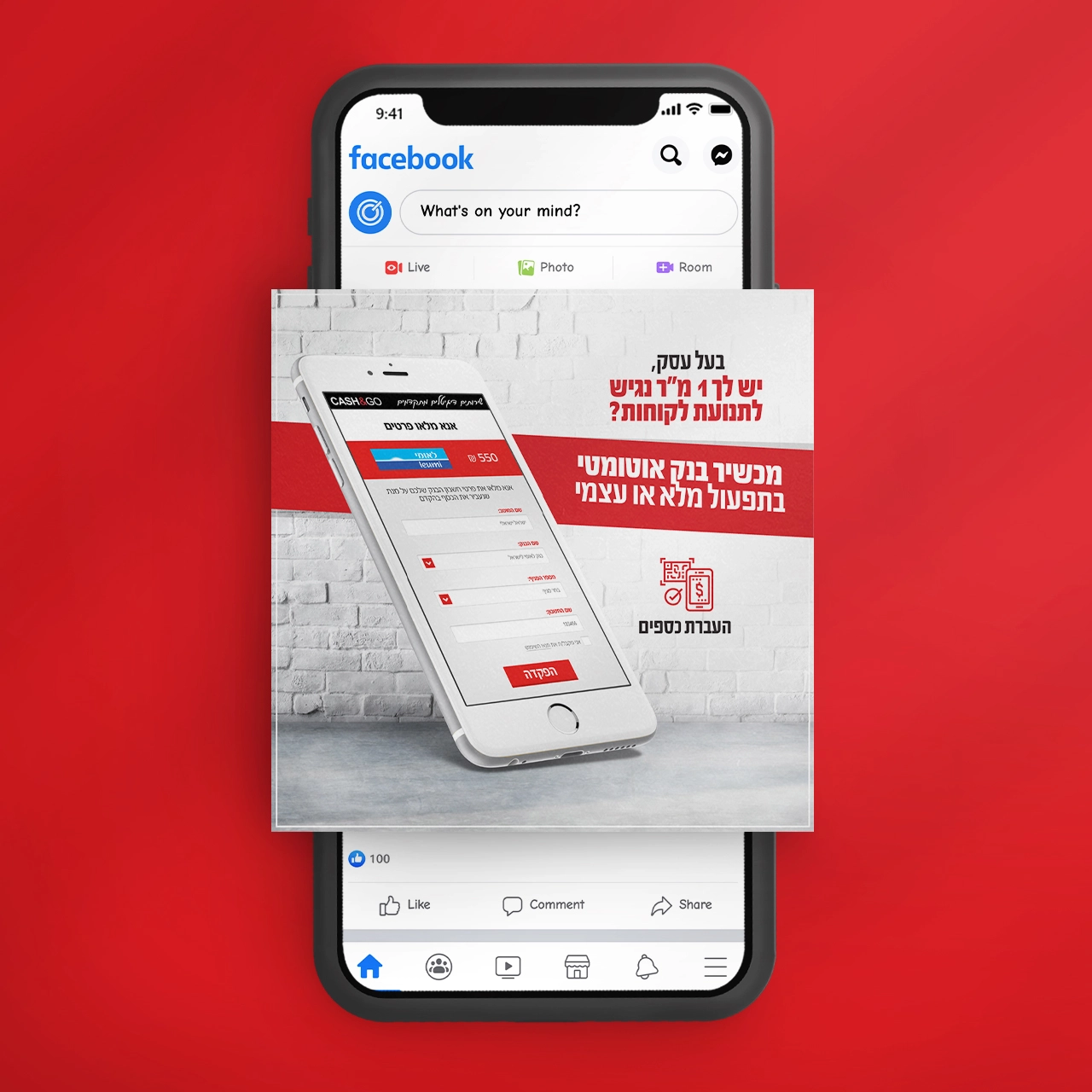 safecard_digital_01.webp