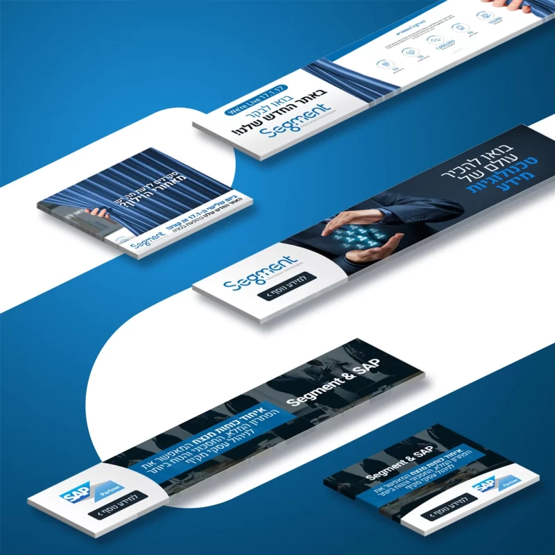 Segment Banners and Landing Pages Design and Development - imark image