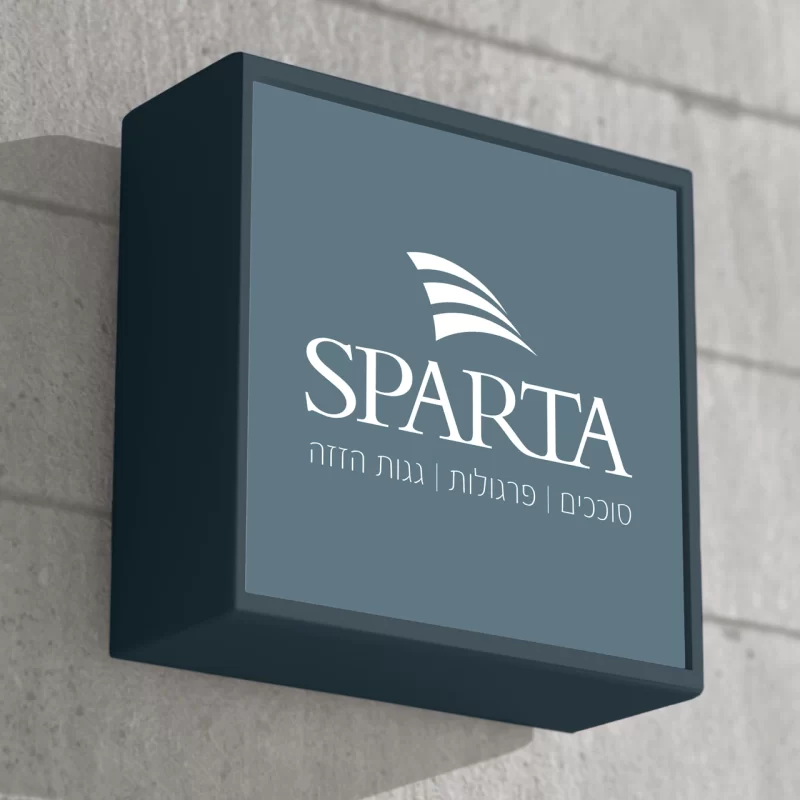 Sparta Company Logo Branding and Design - imark image