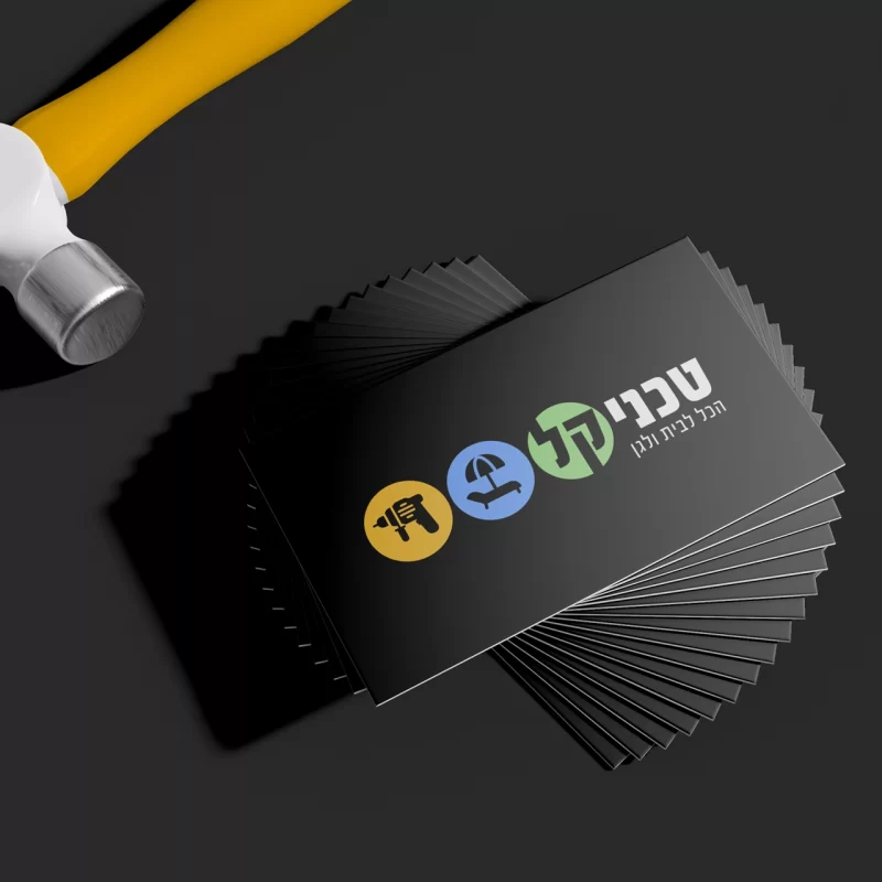 Technikal Shop Logo Branding and Design - imark image