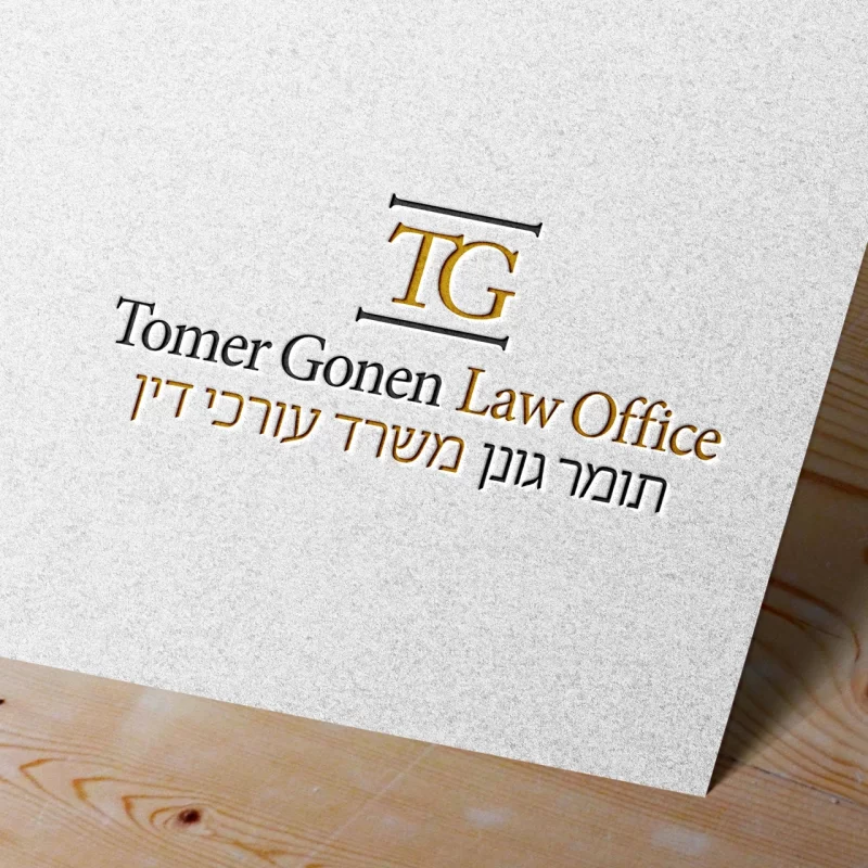 Tomer Gonen Adv. Office Branding - imark image