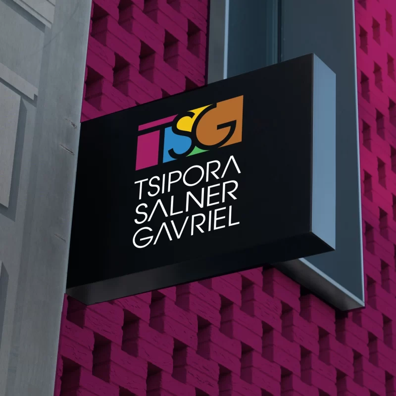 TSG Branding and Logo Design - imark image