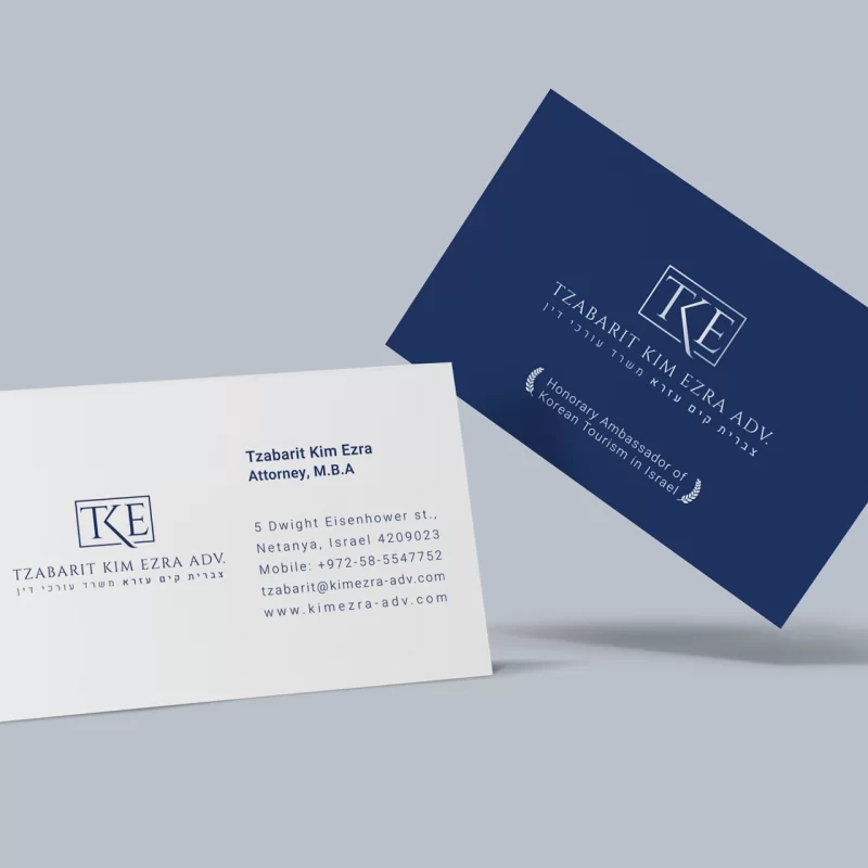 Law Firm Tsabarit Kim Ezra Branding - imark image