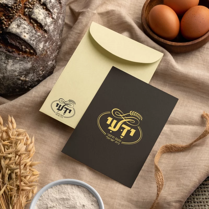 Yadai Food Factory Branding and Logo Design - imark image