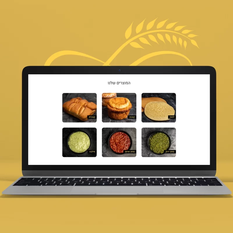 Yadai Food Factory WordPress Website Construction - imark image