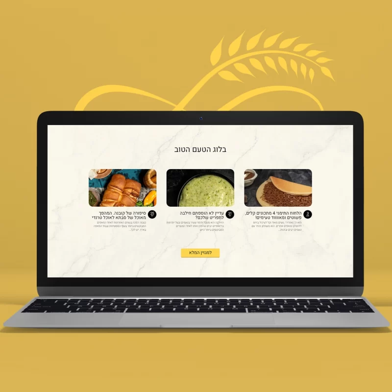 Yadai Food Factory WordPress Website Construction - imark image