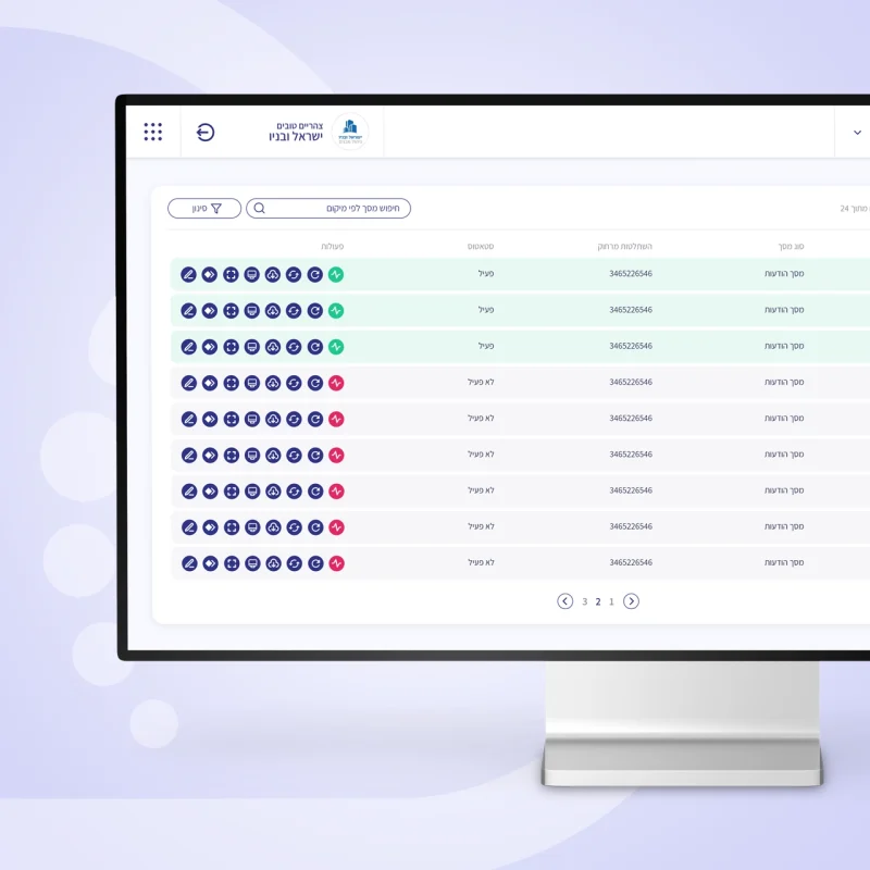 UI & UX Design for a Smart Management System for Nuvola - imark image