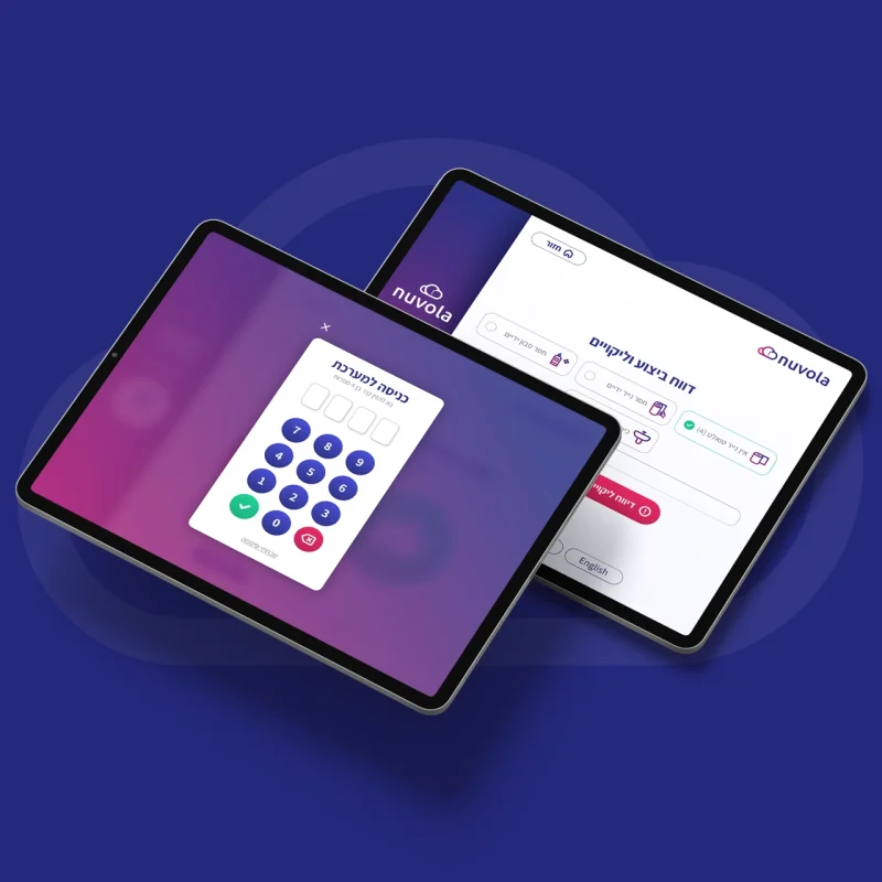 Interactive Tablet Interface Design for Service and Management Systems for Nuvola - imark image